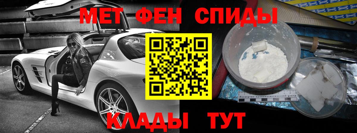 маркетплейс как зайти  АМФ VHQ  Вход с VPN  Лангепас  АМФ 