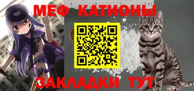 альфа пвп Кандалакша