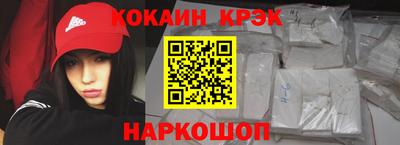 mdpv Камышлов