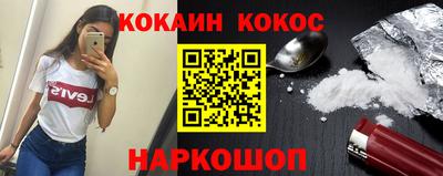 mdpv Камышлов