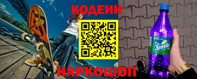 mdpv Камышлов