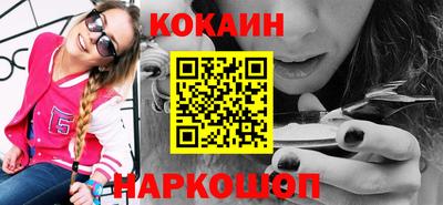 mdpv Камышлов