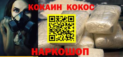 mdpv Камышлов