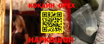 mdpv Камышлов