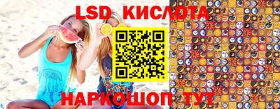 mdpv Камышлов