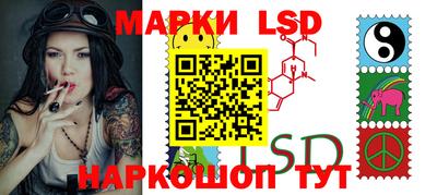 mdpv Камышлов