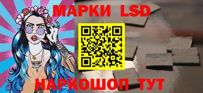мефедрон Канаш