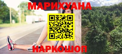 мефедрон Канаш