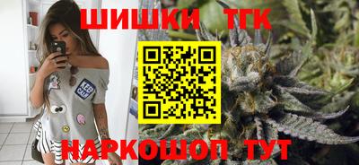 альфа пвп Кандалакша