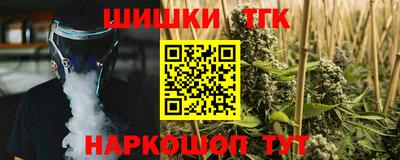 альфа пвп Кандалакша