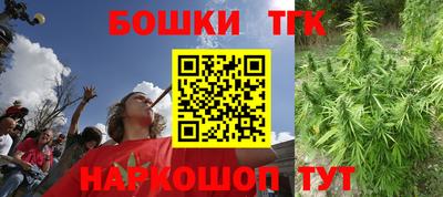 мефедрон Канаш