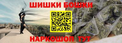 альфа пвп Кандалакша