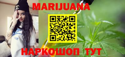 альфа пвп Кандалакша