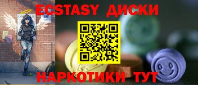 альфа пвп Кандалакша