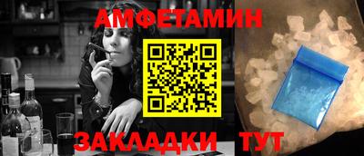 мефедрон Канаш