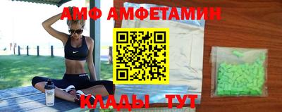 мефедрон Канаш