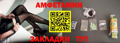 мефедрон Канаш