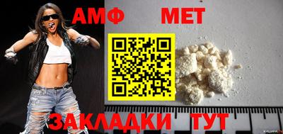 mdpv Камышлов