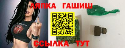 mdpv Камышлов