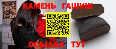 мефедрон Канаш
