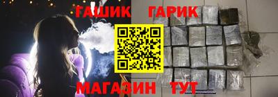 альфа пвп Кандалакша