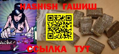mdpv Камышлов