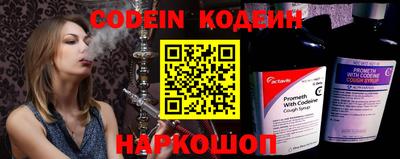mdpv Камышлов
