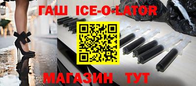 мефедрон Канаш