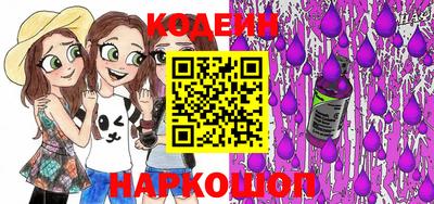 мефедрон Канаш