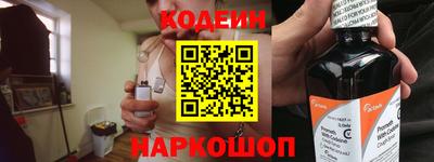 mdpv Камышлов