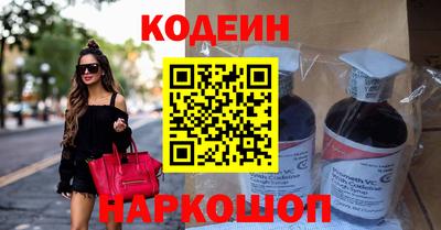 мефедрон Канаш