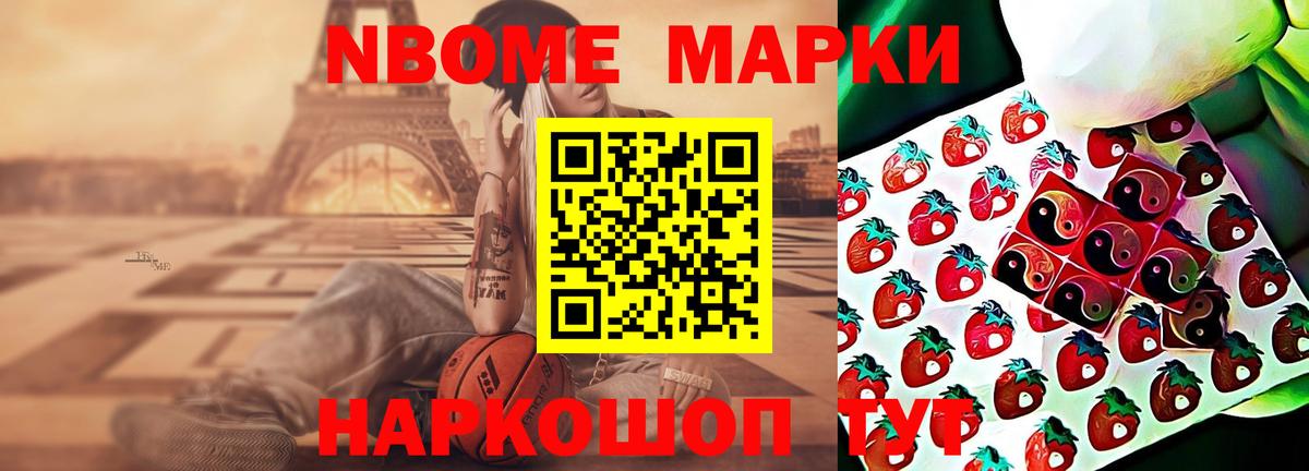ГАШИШ  Лангепас  Cocaine  Меф кристаллы  Вход с VPN  Канабис  ГАШ 